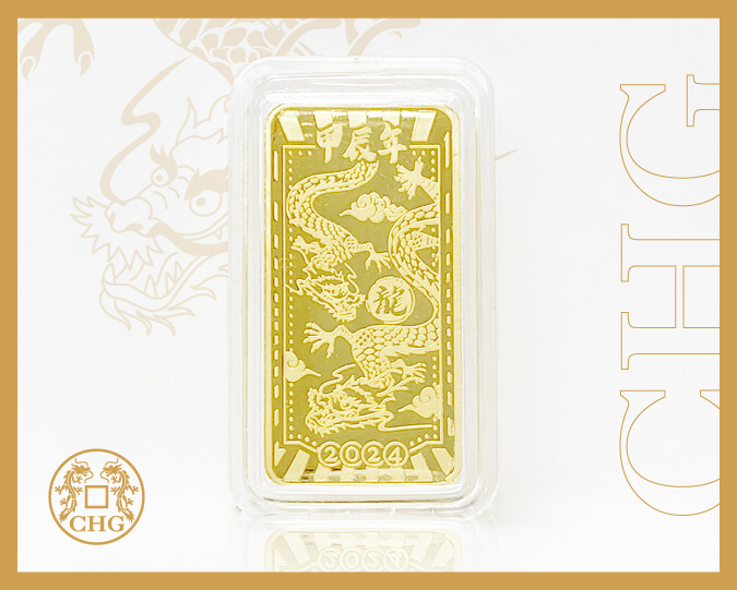 金工成品・甲辰龍年金箔紀念版